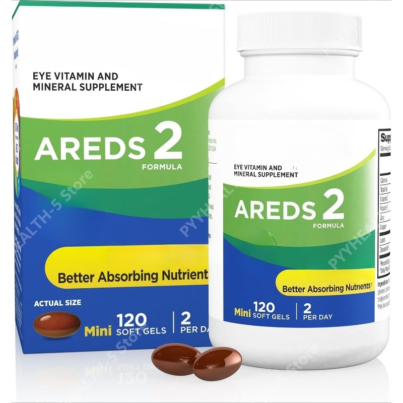 Planted Tank - AREDS 2 Augenvitamine Lutein und Zeaxanthin