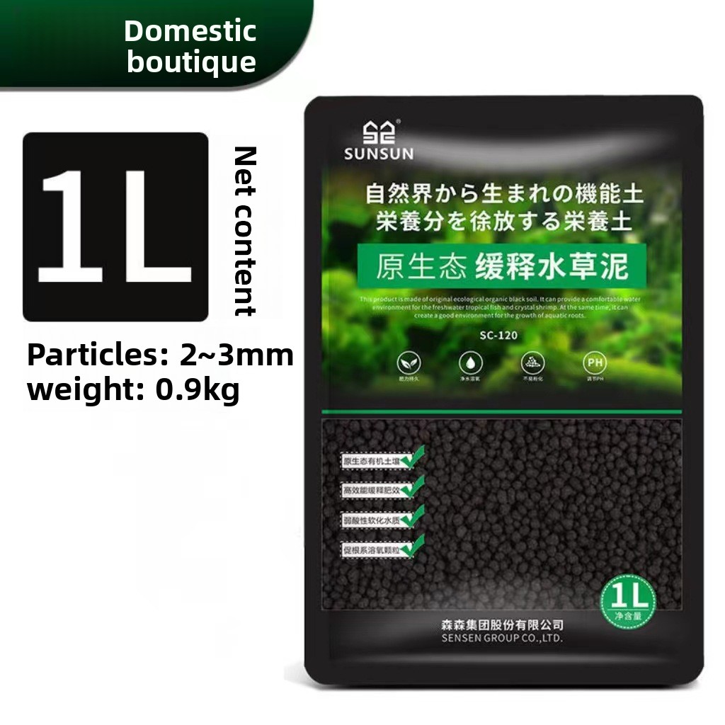 SUNSUN Aquarium Bodenmaterial  – Aquarium Plant Substrate Bewertung und Preis